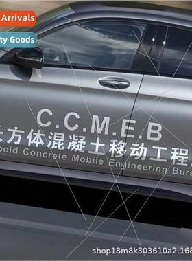 Abnormal Human Research Center car stickers paranormal resea