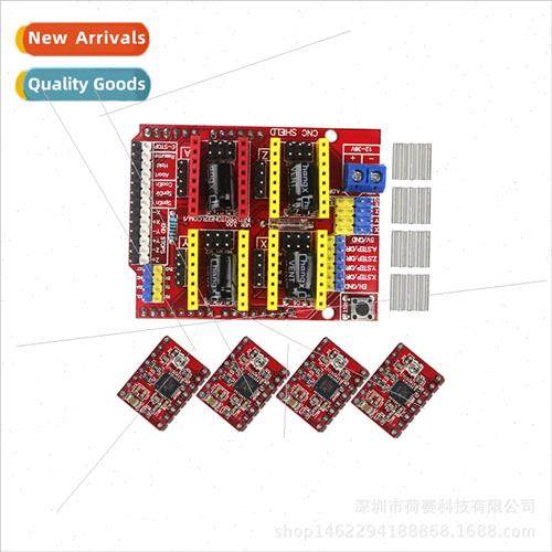 3D Printer Set Accessories Color Block CNC shield v3 Sculpto