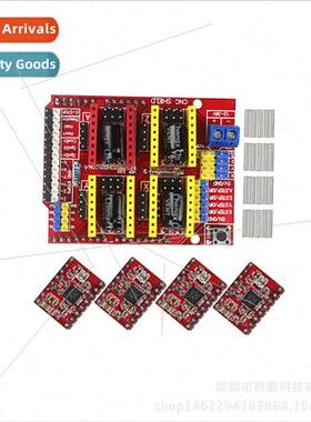 3D Printer Set Accessories Color Block CNC shield v3 Sculpto