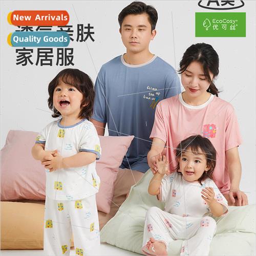 2023 summer new parent-child family of four family suit soft