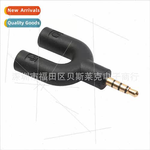 CTIA  3.5mm male to headphone + microphone audio adapter
