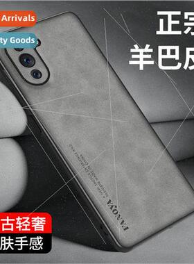 适用 huawei nova11 cell phone case cover new nova10pro all-i