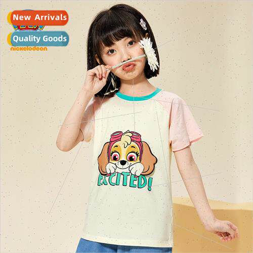 Girls short sleeve t-shirt round neck 95 cotton woofers  chi