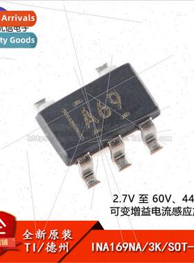 New al INA169NA/3K SOT-23-5 Current Sense Amplifier Chip