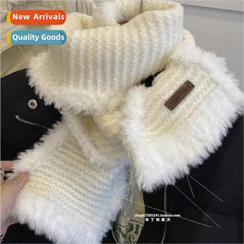 Autumn and winter  warm hoo hoo dopamine scarf soft plush ed