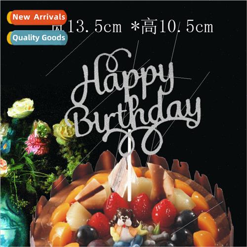 Engraved English Cake Flag Birthday Cake Plate Dessert Table
