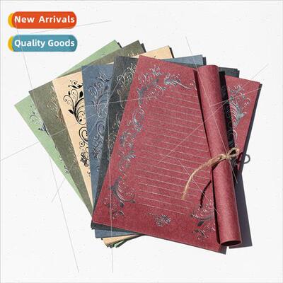 Vintage hot stamping lined letter paper beautiful romantic f