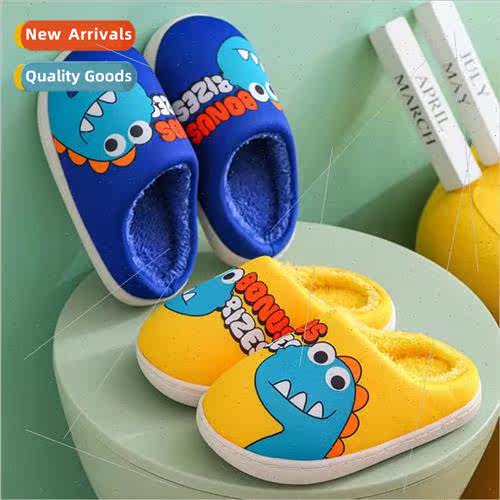 2023 fall and winter new childrens slippers cartoon small di