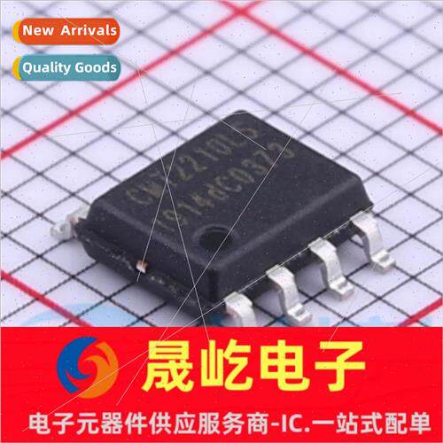Brand New al CMT2210LS-ESR SOIC-8 CMT2210LS Wireless Transce