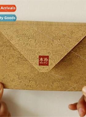 Envelope Creative Vintage Kraft Paper Triangle Envelope mple