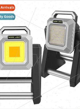 Strong light rechargeable portable searchlight LED multifunc