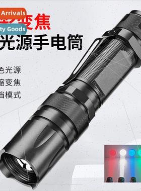 New telescopic zoom P50 flashlight LED outdoor photography f
