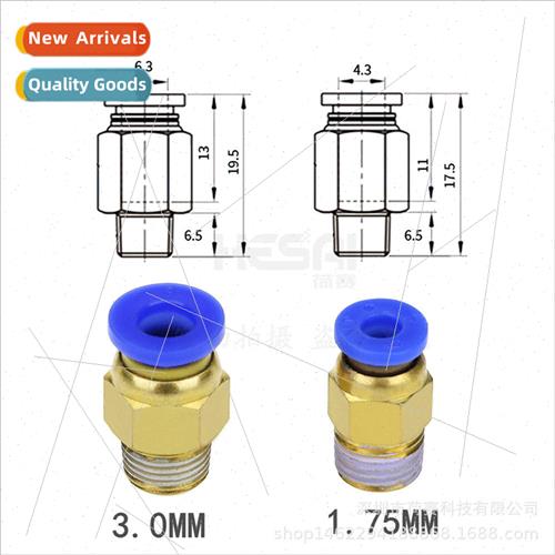 3d printer accessories pneumatic quick coupling PC4-01 tube
