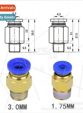 3d printer accessories pneumatic quick coupling PC4-01 tube