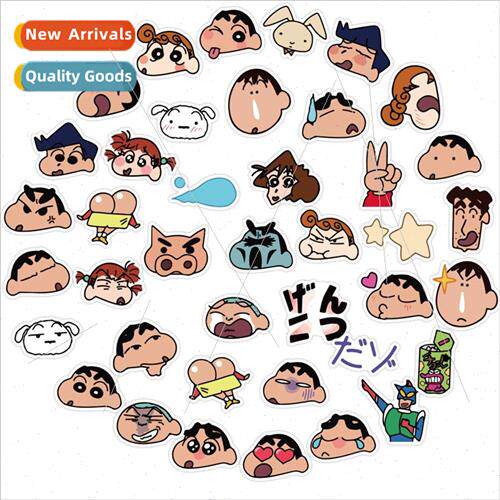 40 Crayon Shin-chan Stickers Cute Japanese Anime Cartoon Han