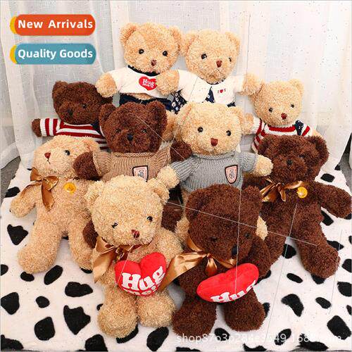 New plush toys sweater teddy bear Grabber doll wedding doll