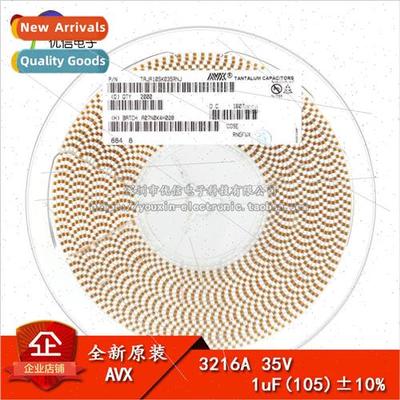al  SMT tantalum capacitor 3216A 35V 1UF ±10% TAJA105K035RN