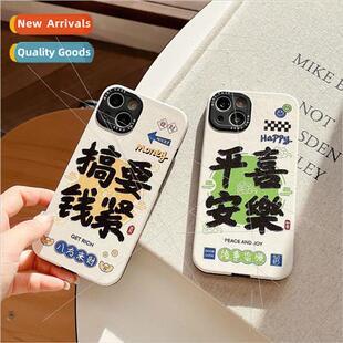 Fun personalized text messing with money is important to app