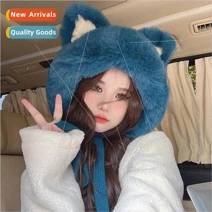 Autumn and winter cute cute fun cat ears pullover hat female