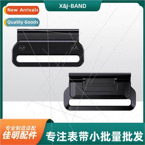 适用 Garmin garmin quick release head capsule connector feni