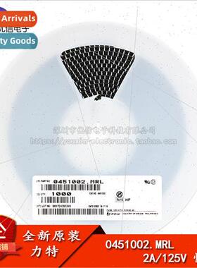 1808 Chip Fuse 2A/125V 0451002.MRL Fast Blow Fuse