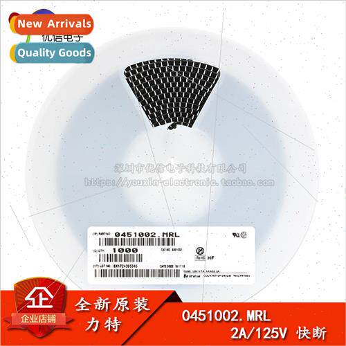 1808 Chip Fuse 2A/125V 0451002.MRL Fast Blow Fuse