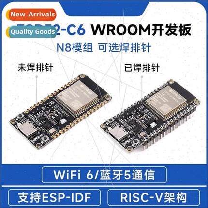 ESP32-C6-WROOM-1-N8 Module Kernel Board Bluetooth/WiFi6 RISC