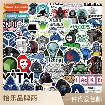 50pcs of hacker program code graffiti stickers personalized