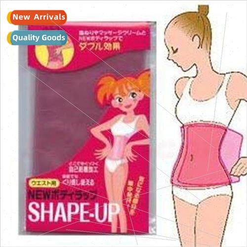 Sauna Girdle Flat Abdominal Belt Waist Girdle Abdominal Belt