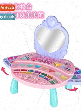 Childrens cosmetics makeup toys set girls birthday gift prin