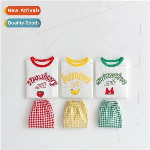 Korean  of the summer section of the middle and large childr