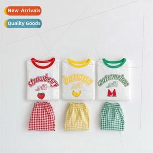 summer section middle Korean large the and childr