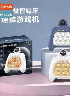 Exterminator pioneer speed push game machine gopher breakthr