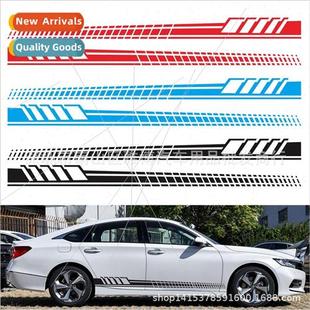 Stripes Totem Body Car Racing Stickers Modifi 707