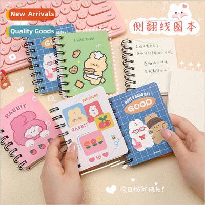Cartoon side flip coil book student notes A7 pocket notepad