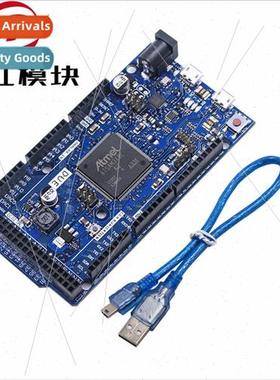 DUE 2012 R3 ARM 32-bit Hosting Development Boards Hosting Bo