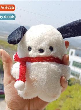 Scarf Pacha dog keychain cartoon plush pendant cute children