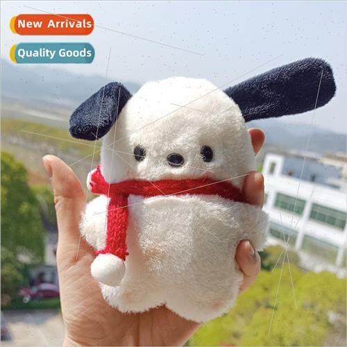 Scarf Pacha dog keychain cartoon plush pendant cute children