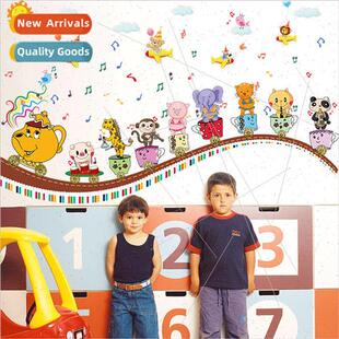 New SK9038 animal cup notes childrens room kindergarten cart