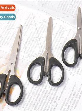 Office scissors students diy paper cutter household kitchen