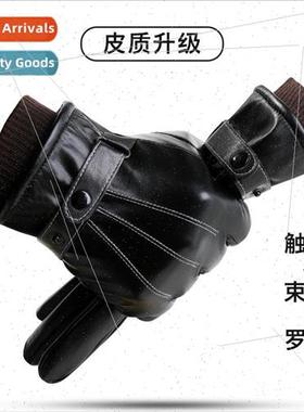 leather gloves mens winter padded thickened warm waterproof