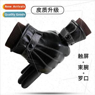 winter mens padded thickened waterproof leather warm gloves