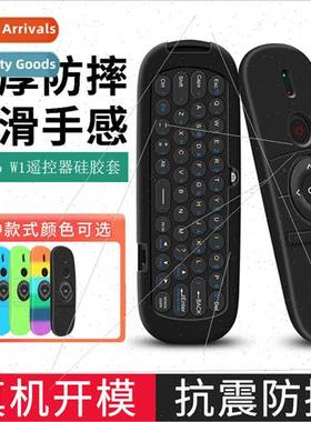 适用 Smart Wireless TV WeChip W1 Air Mouse Remote Control Pr
