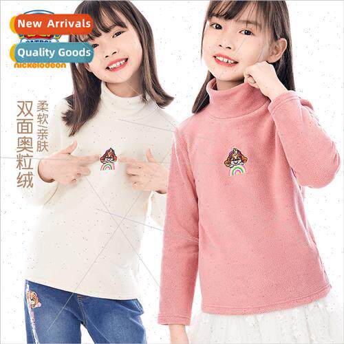 Woof team girls long-sleeved T-shirt padded double-sided O g