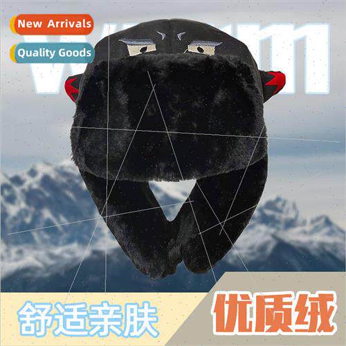 The new outdoor warm Lei Feng cap winter cold headgear cap w