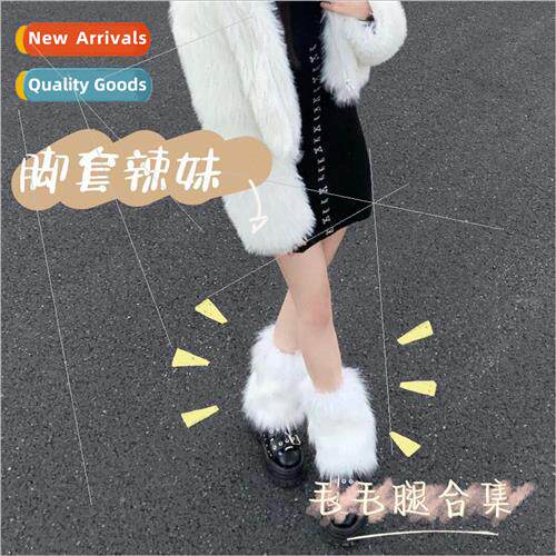 2023 furry leggings lolita cute stacking socks terry socks j