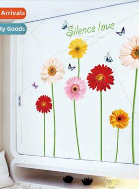 New colorful sunflower skirting bedroom living room removabl