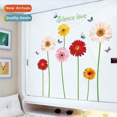 New colorful sunflower skirting bedroom living room removabl