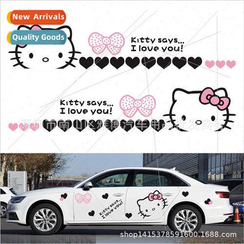 D-389 Kitty cartoon car stickers car stickers car pull flowe