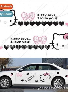D-389 Kitty cartoon car stickers car stickers car pull flowe